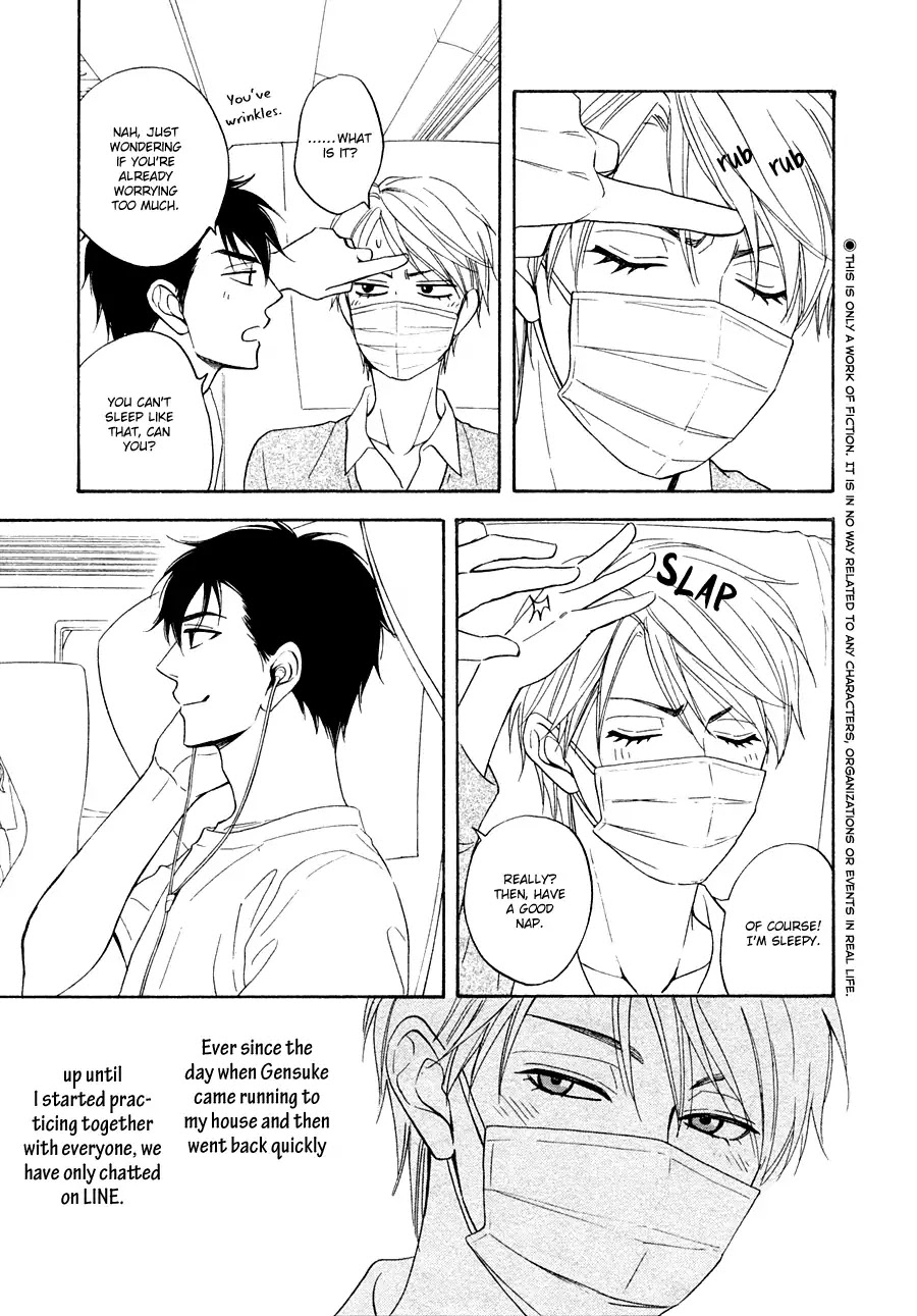 Hanakoi Tsurane Chapter 15 page 11 - Chapter 15