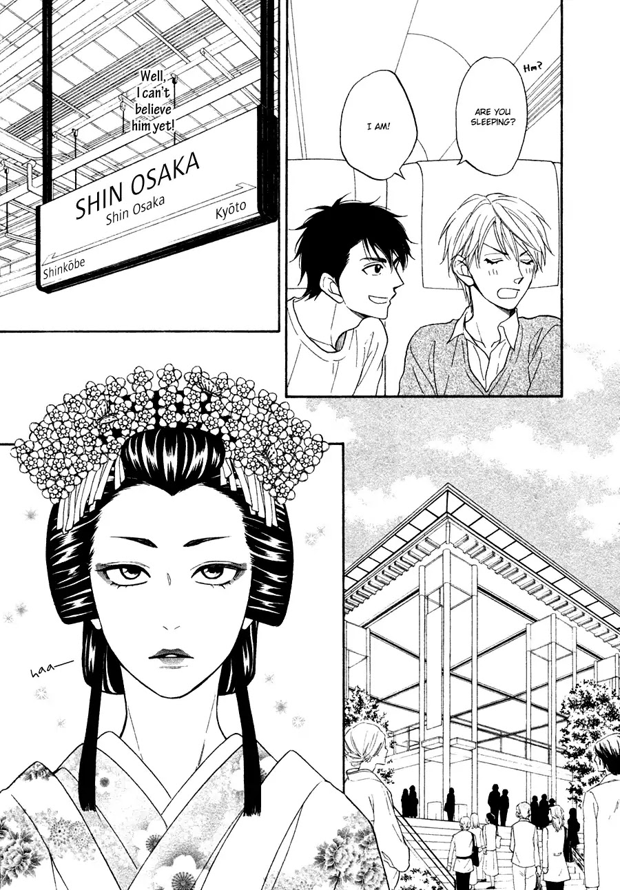 Hanakoi Tsurane Chapter 15 page 13 - Chapter 15