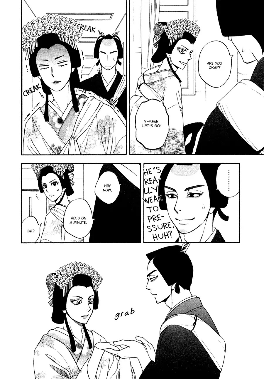 Hanakoi Tsurane Chapter 15 page 16 - Chapter 15