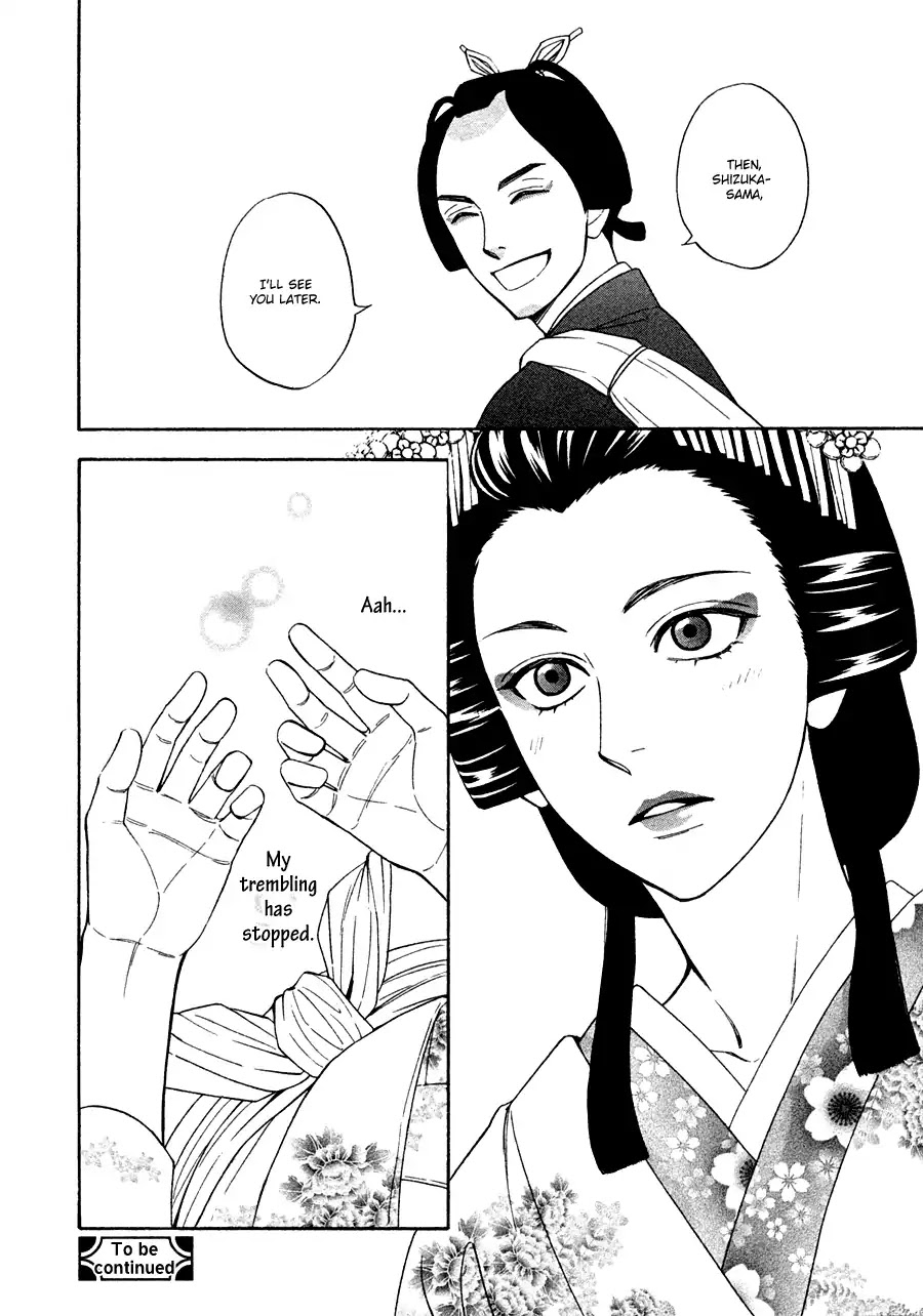 Hanakoi Tsurane Chapter 15 page 20 - Chapter 15