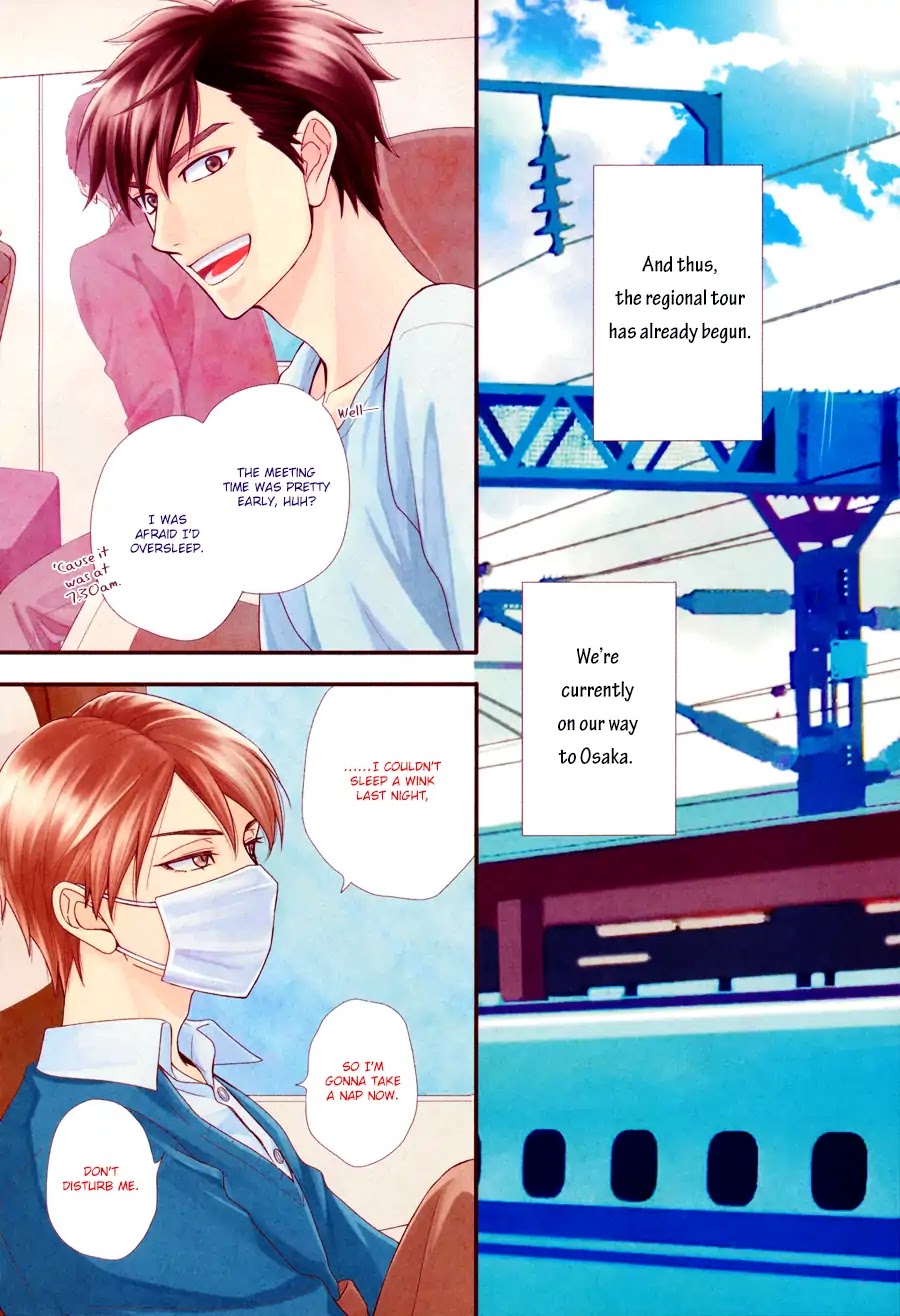 Hanakoi Tsurane Chapter 15 page 4 - Chapter 15
