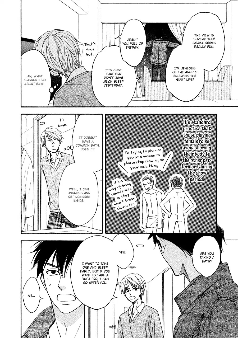 Hanakoi Tsurane Chapter 16 page 10 - Chapter 16