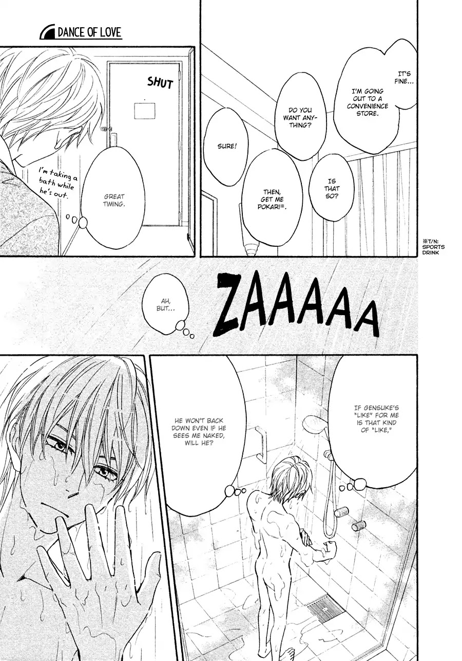 Hanakoi Tsurane Chapter 16 page 11 - Chapter 16