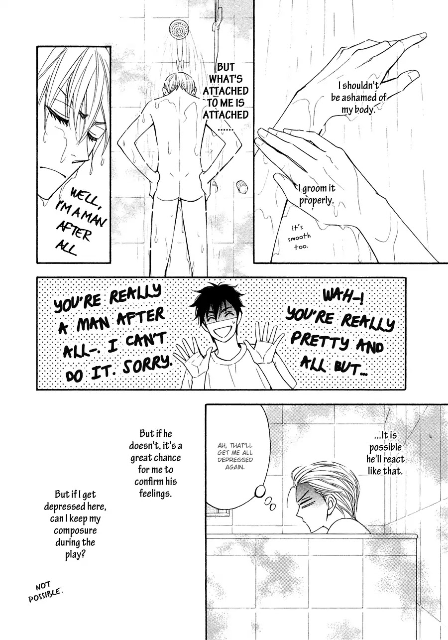 Hanakoi Tsurane Chapter 16 page 12 - Chapter 16