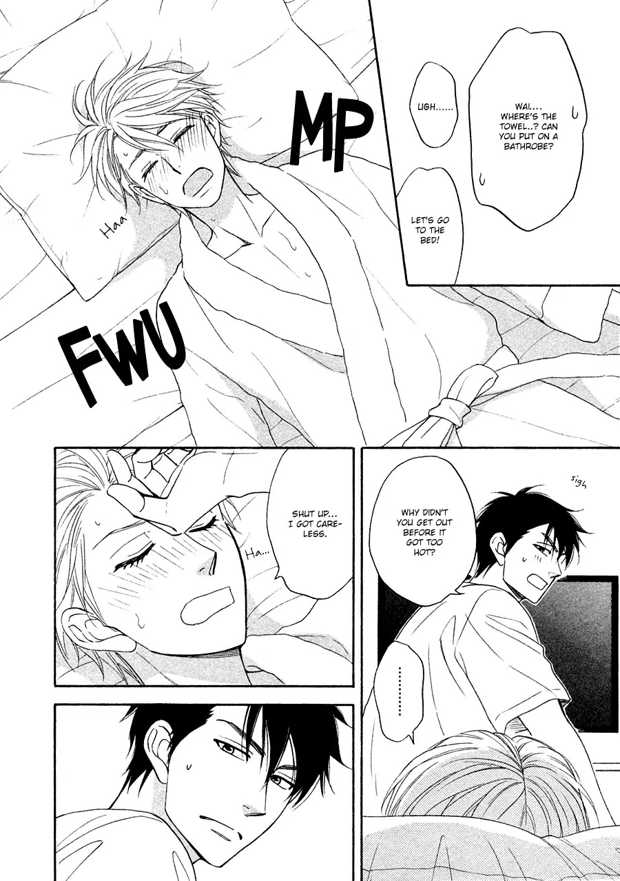 Hanakoi Tsurane Chapter 16 page 14 - Chapter 16