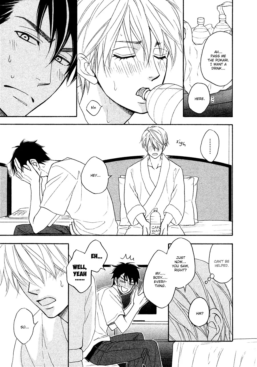 Hanakoi Tsurane Chapter 16 page 15 - Chapter 16