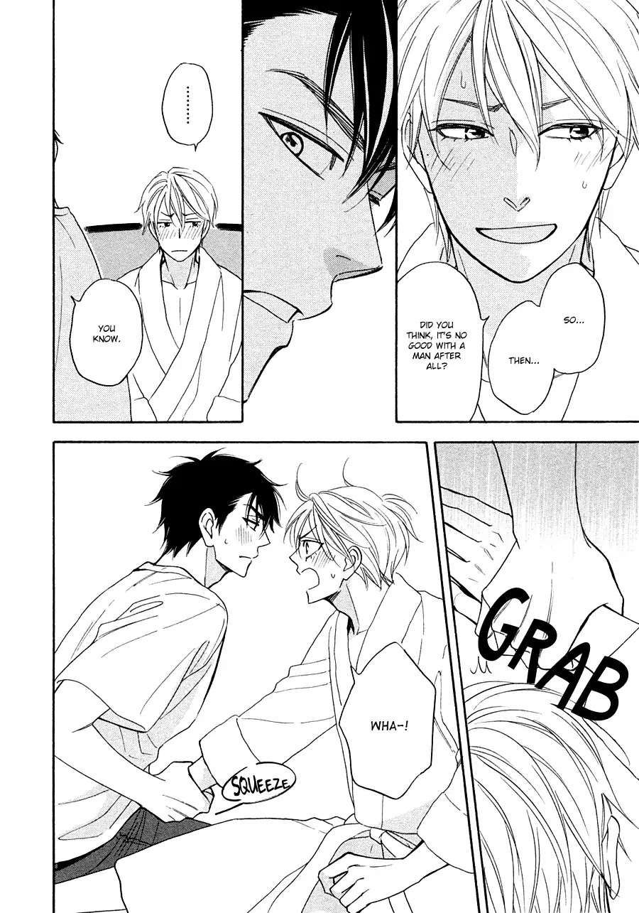 Hanakoi Tsurane Chapter 16 page 16 - Chapter 16