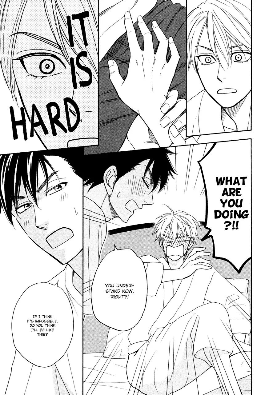 Hanakoi Tsurane Chapter 16 page 17 - Chapter 16