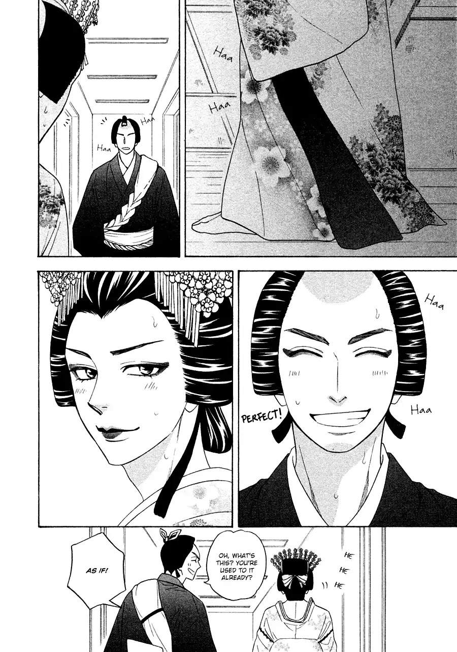 Hanakoi Tsurane Chapter 16 page 6 - Chapter 16