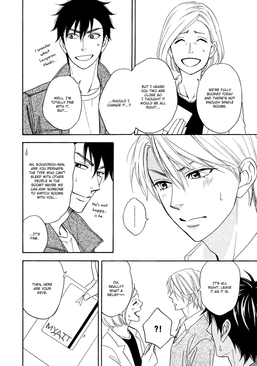 Hanakoi Tsurane Chapter 16 page 8 - Chapter 16