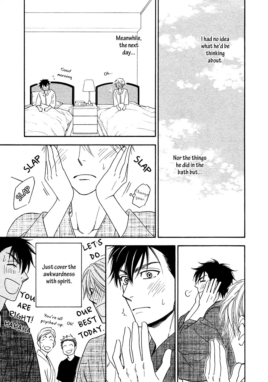 Hanakoi Tsurane Chapter 17 page 10 - Chapter 17