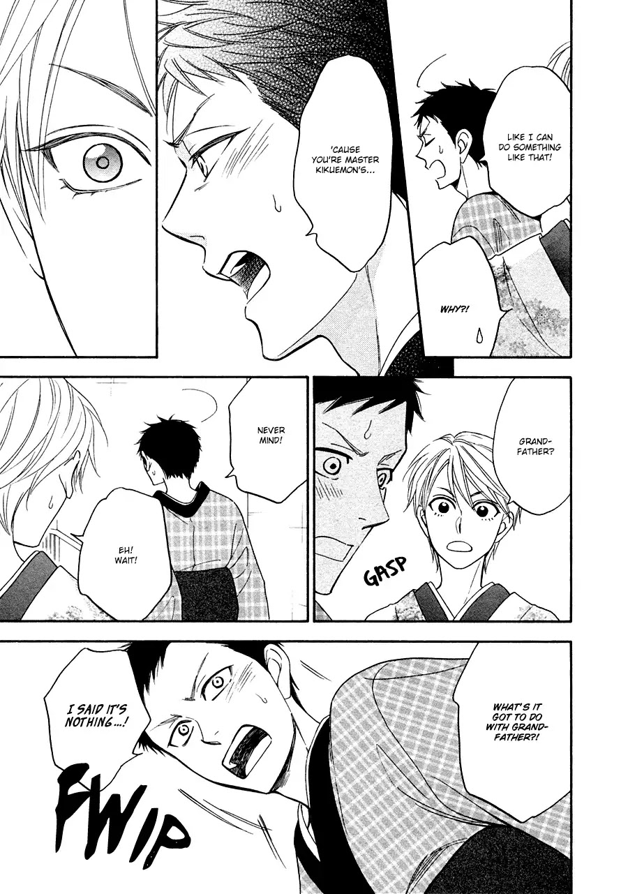 Hanakoi Tsurane Chapter 17 page 19 - Chapter 17