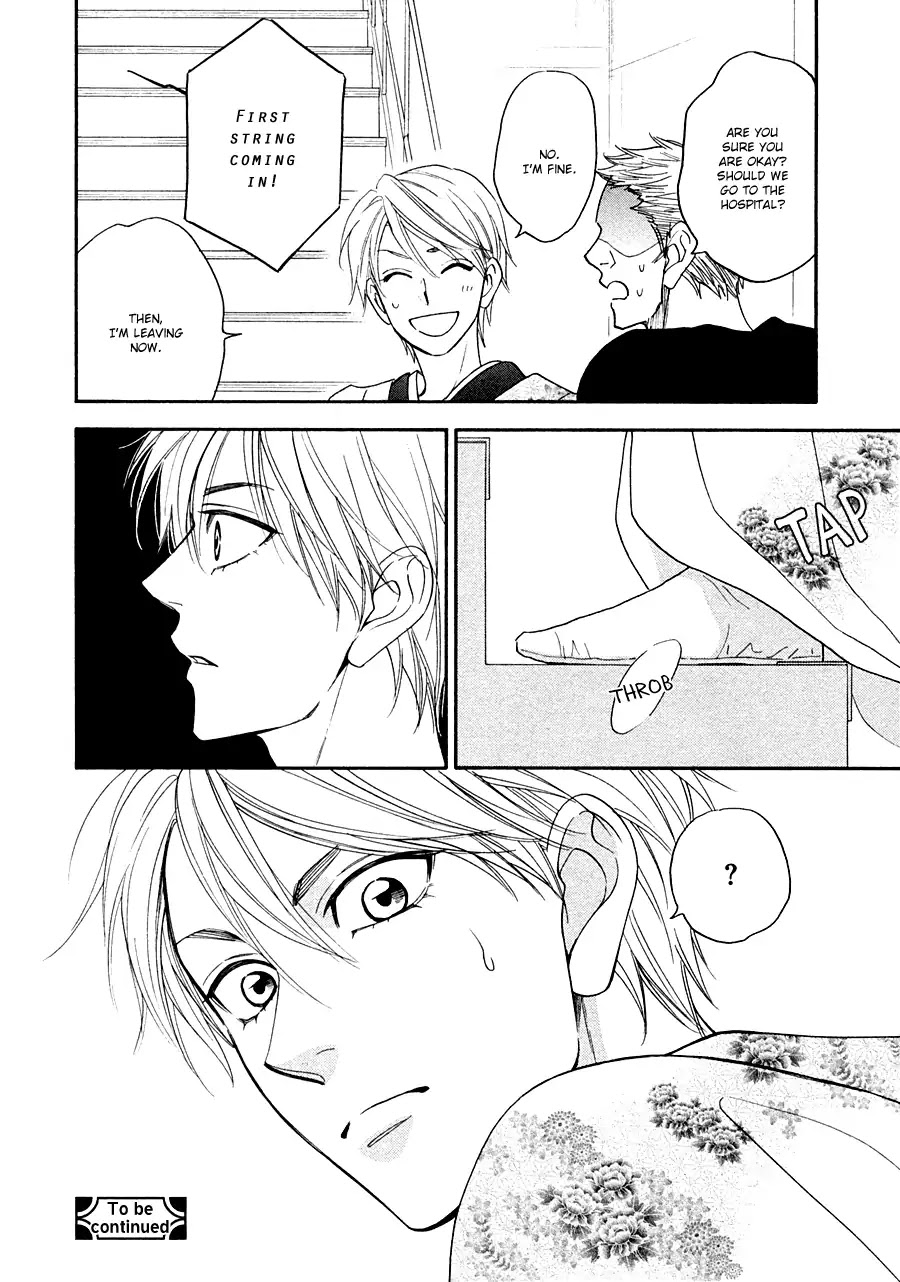Hanakoi Tsurane Chapter 17 page 22 - Chapter 17
