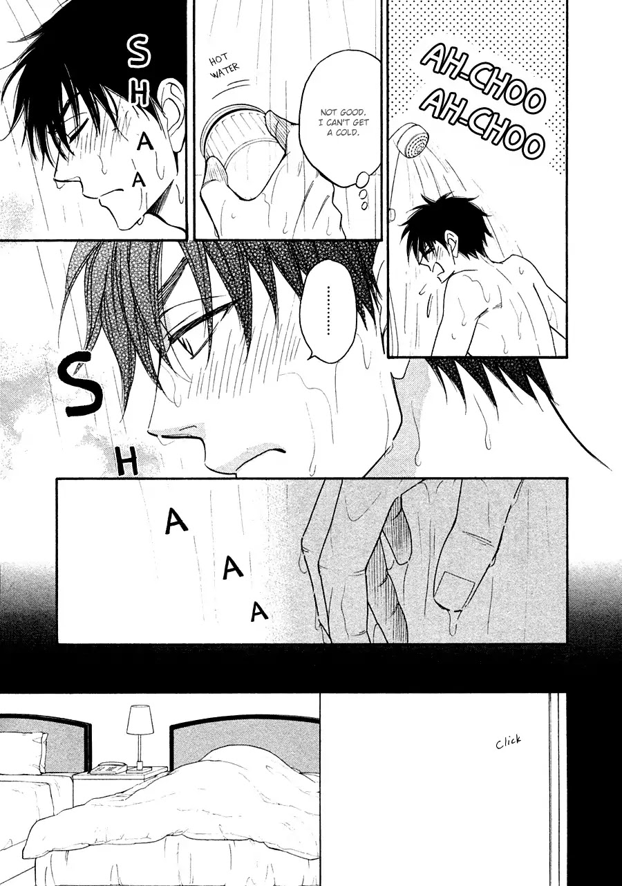 Hanakoi Tsurane Chapter 17 page 8 - Chapter 17