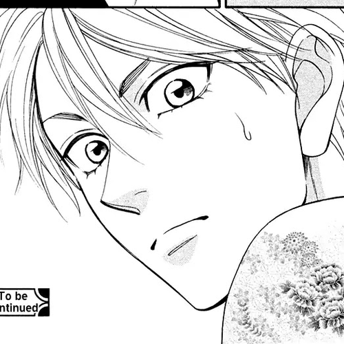 Hanakoi Tsurane Chapter 17 cover
