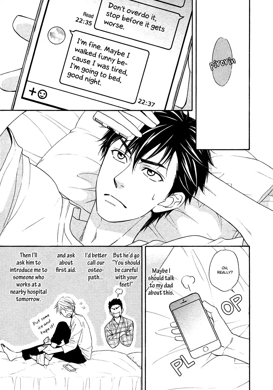 Hanakoi Tsurane Chapter 18 page 13 - Chapter 18