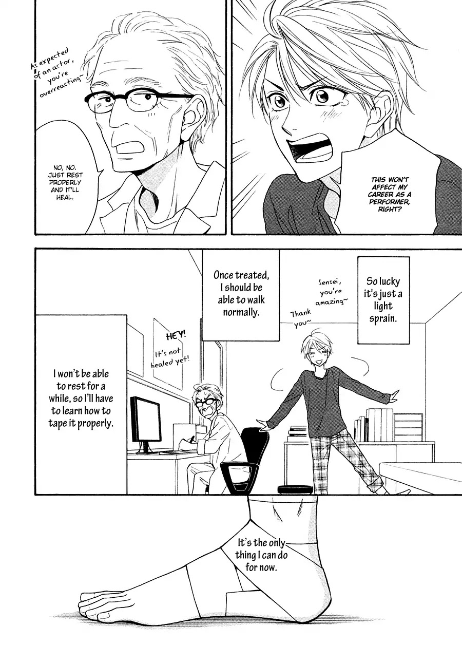 Hanakoi Tsurane Chapter 18 page 14 - Chapter 18