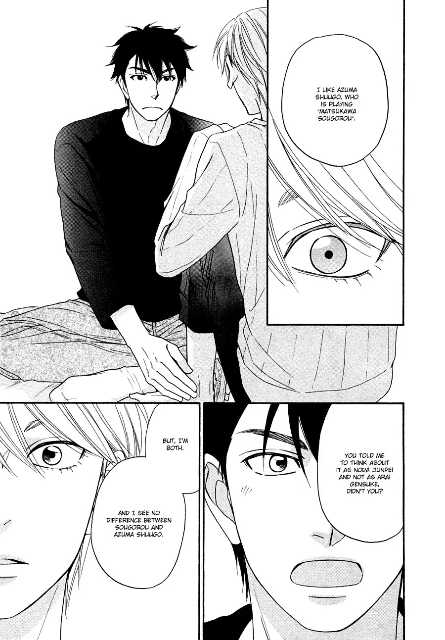 Hanakoi Tsurane Chapter 18 page 25 - Chapter 18