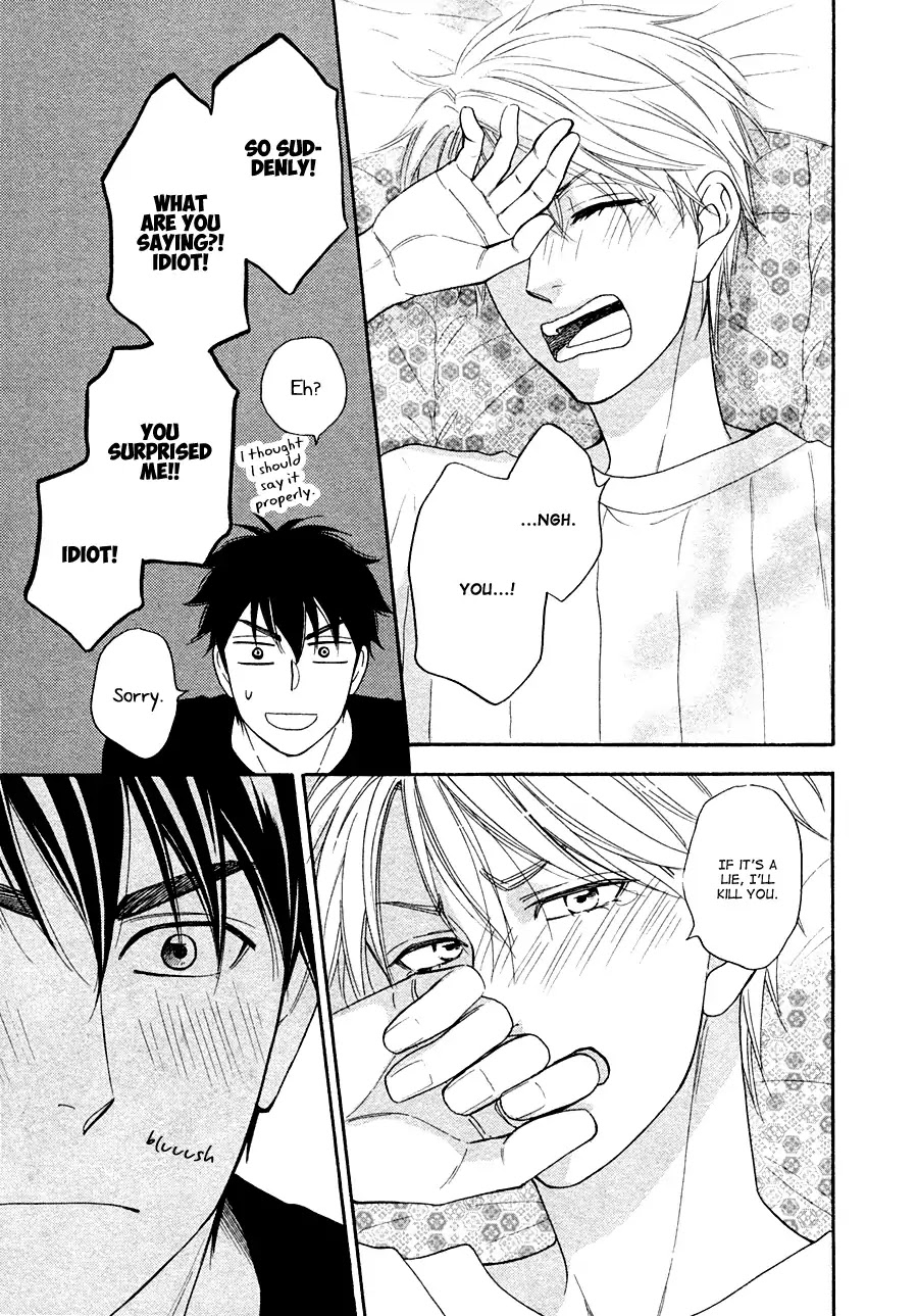 Hanakoi Tsurane Chapter 18 page 29 - Chapter 18