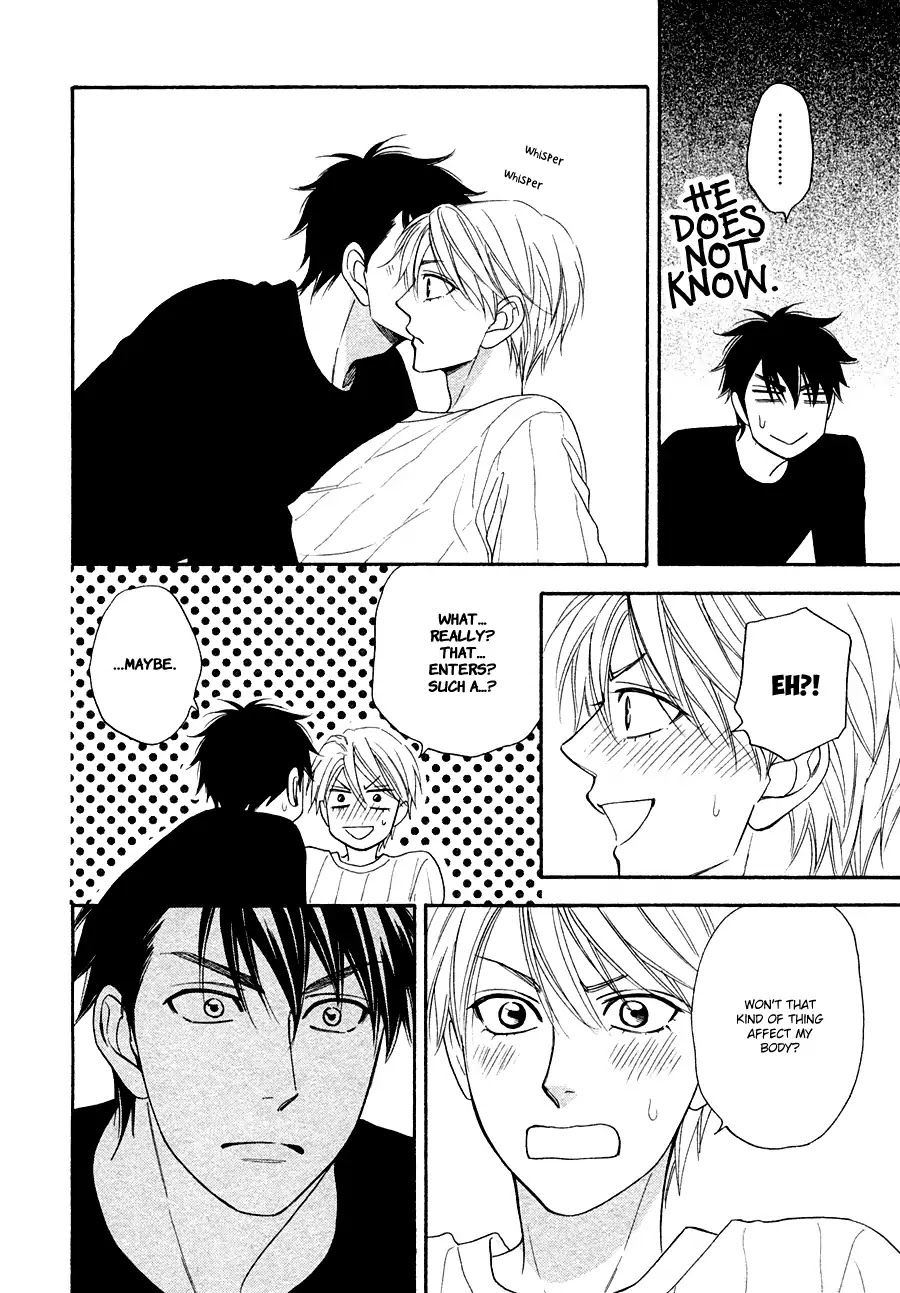 Hanakoi Tsurane Chapter 18 page 32 - Chapter 18