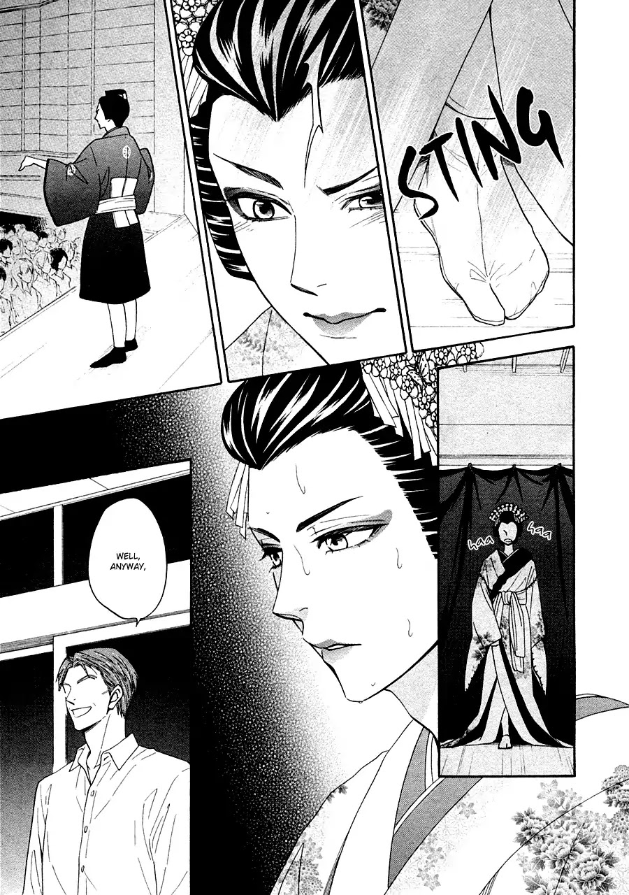 Hanakoi Tsurane Chapter 18 page 5 - Chapter 18