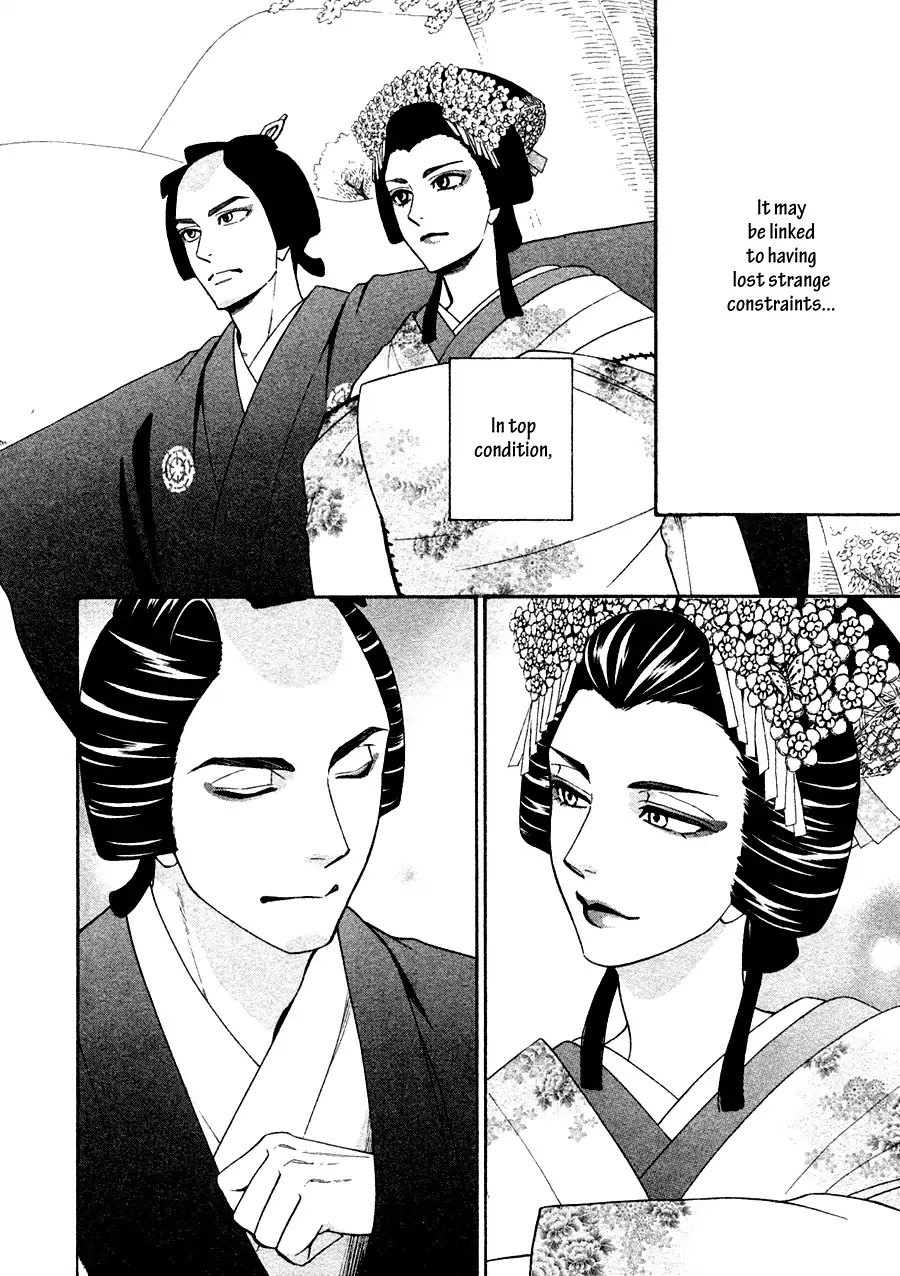 Hanakoi Tsurane Chapter 19 page 10 - Chapter 19