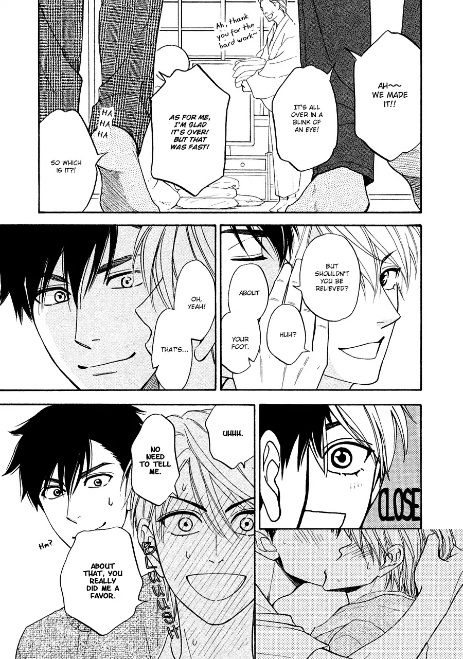 Hanakoi Tsurane Chapter 19 page 13 - Chapter 19