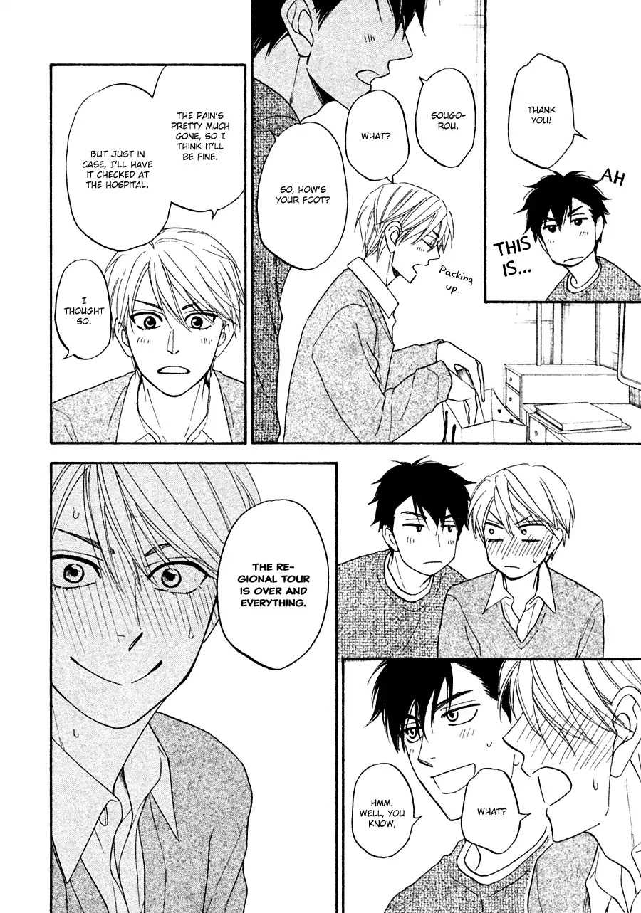 Hanakoi Tsurane Chapter 19 page 14 - Chapter 19