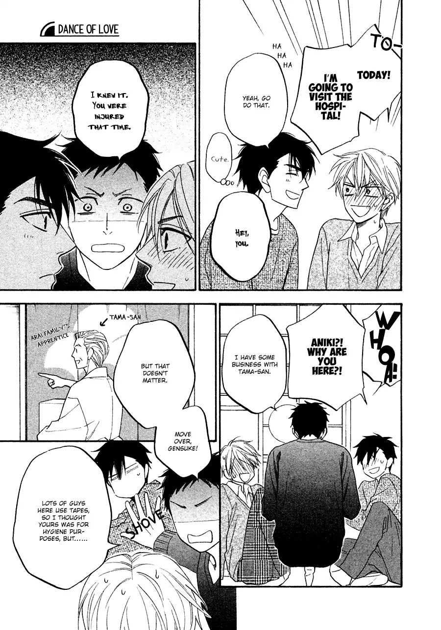 Hanakoi Tsurane Chapter 19 page 15 - Chapter 19
