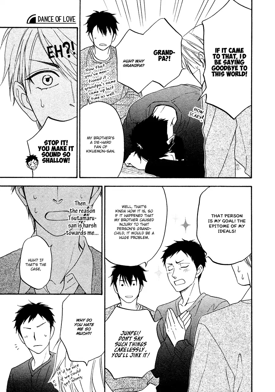 Hanakoi Tsurane Chapter 19 page 17 - Chapter 19