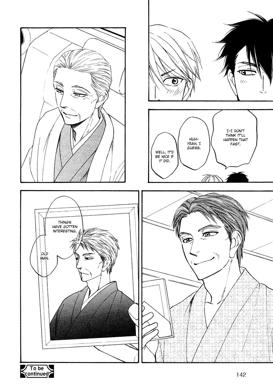 Hanakoi Tsurane Chapter 19 page 20 - Chapter 19