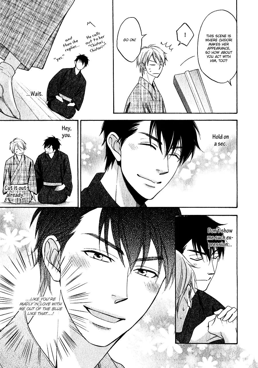 Hanakoi Tsurane Chapter 2 page 10 - Chapter 2