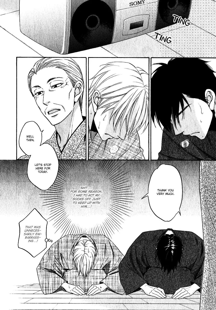 Hanakoi Tsurane Chapter 2 page 11 - Chapter 2