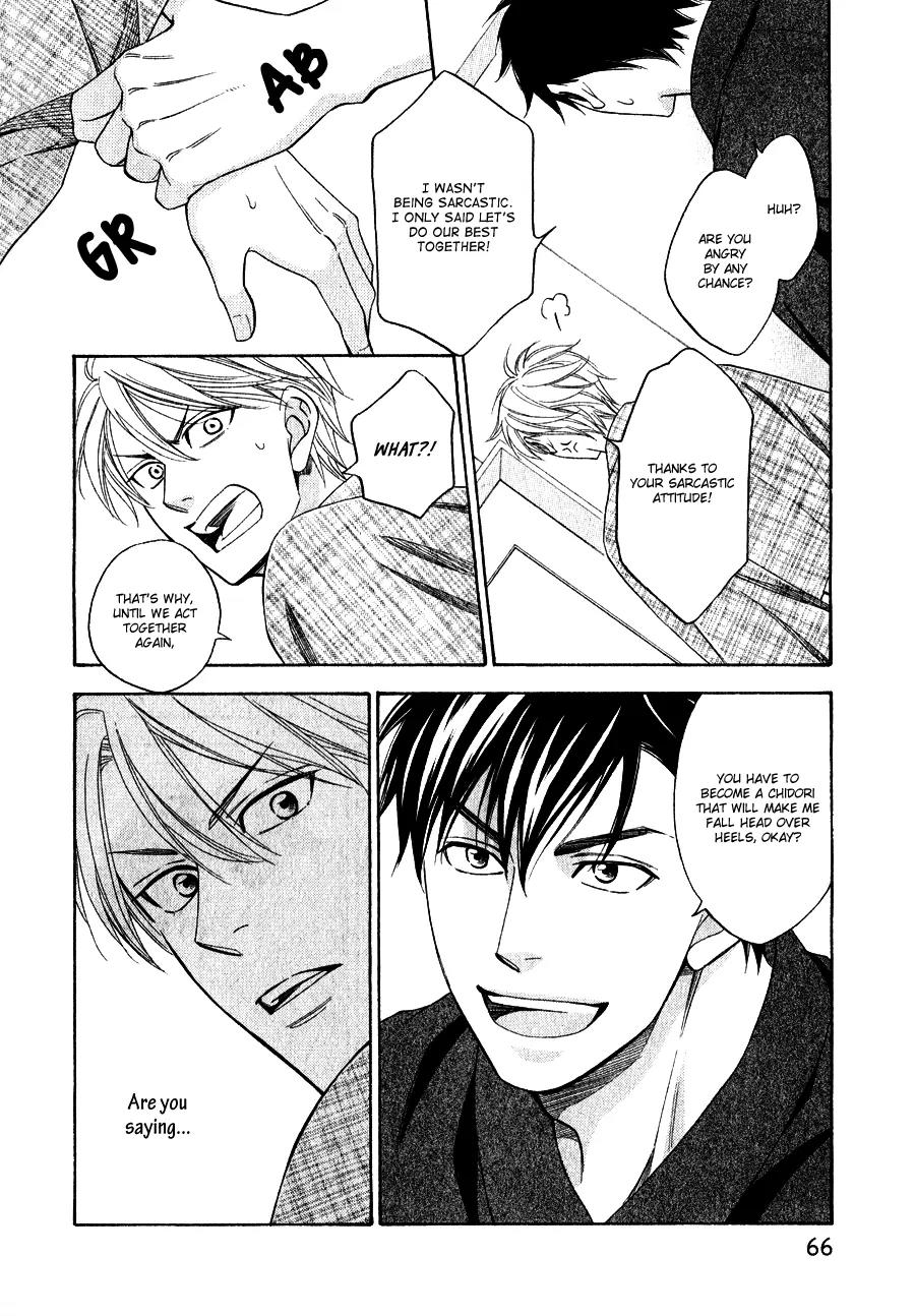 Hanakoi Tsurane Chapter 2 page 13 - Chapter 2