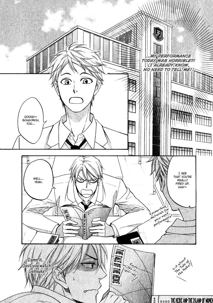 Hanakoi Tsurane Chapter 2 page 14 - Chapter 2