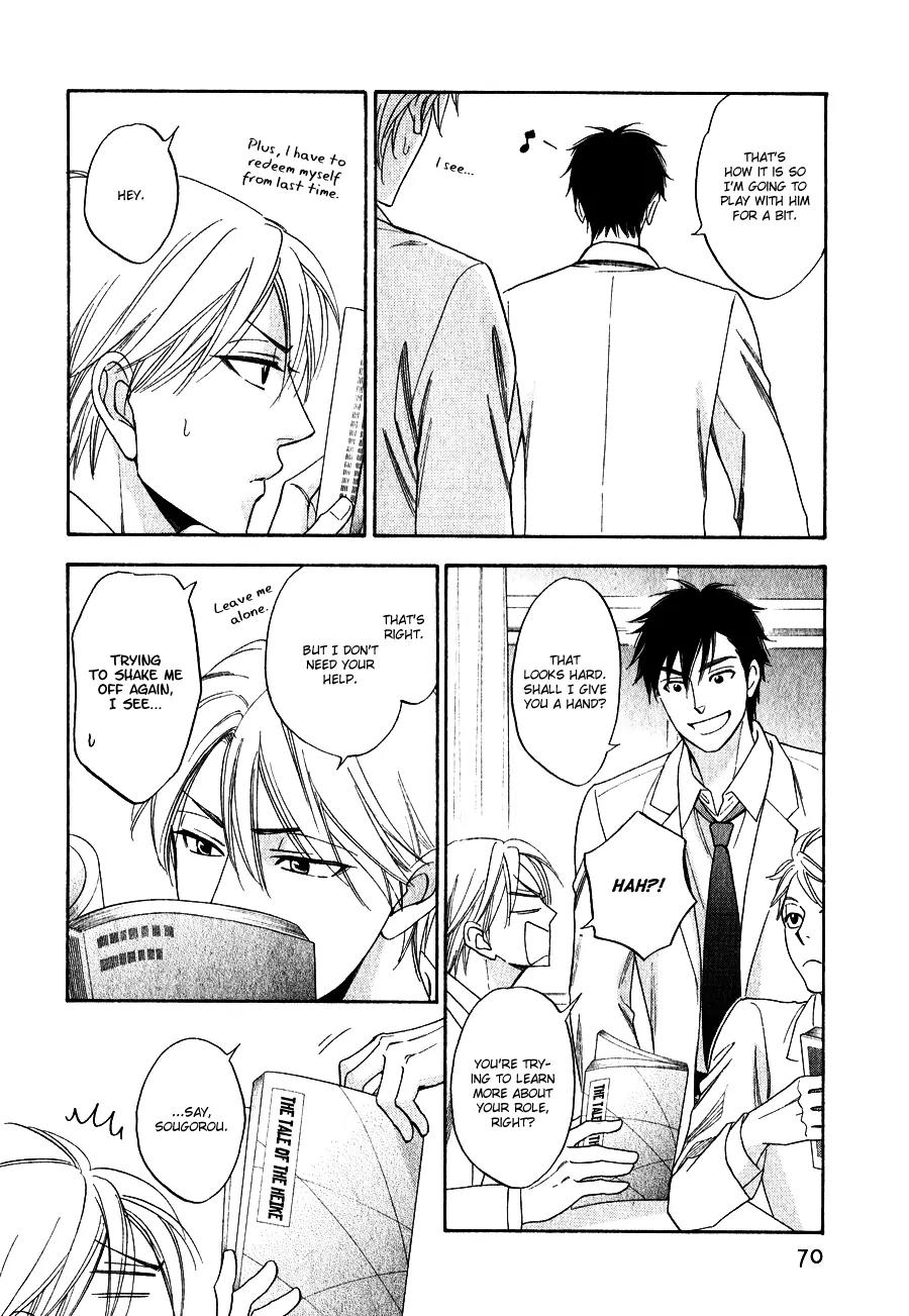 Hanakoi Tsurane Chapter 2 page 17 - Chapter 2