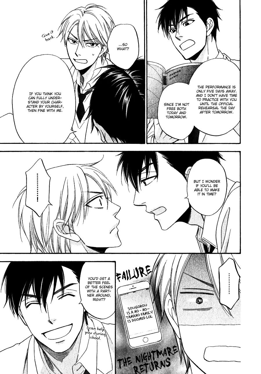 Hanakoi Tsurane Chapter 2 page 18 - Chapter 2