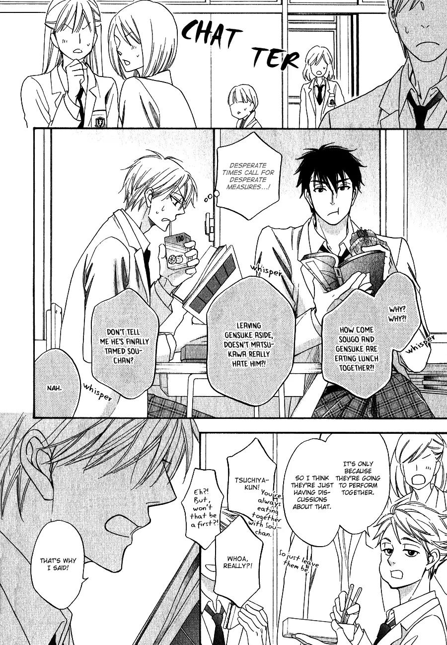Hanakoi Tsurane Chapter 2 page 19 - Chapter 2