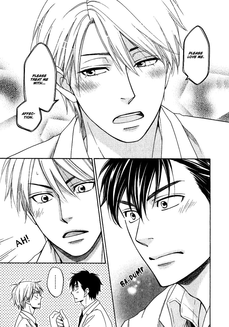 Hanakoi Tsurane Chapter 2 page 26 - Chapter 2