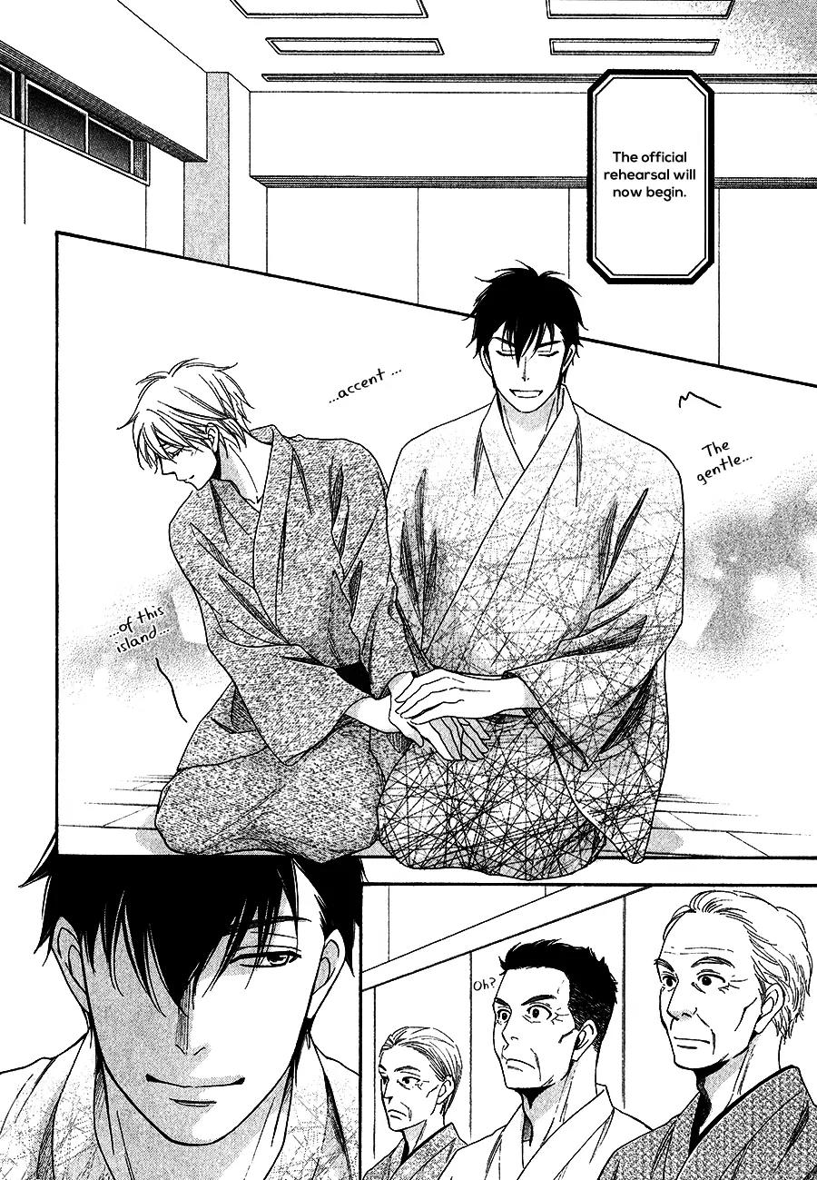 Hanakoi Tsurane Chapter 2 page 29 - Chapter 2
