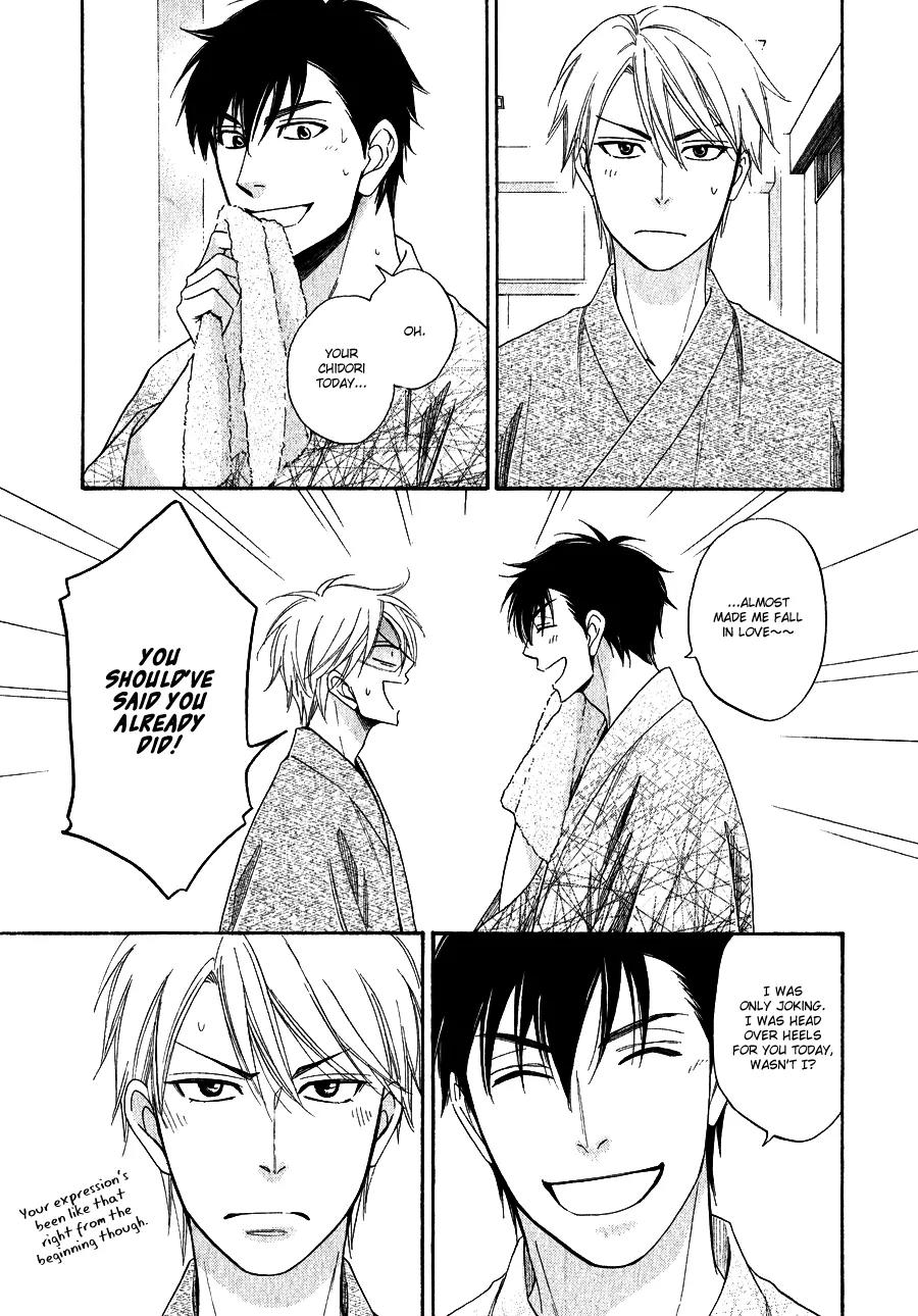 Hanakoi Tsurane Chapter 2 page 32 - Chapter 2
