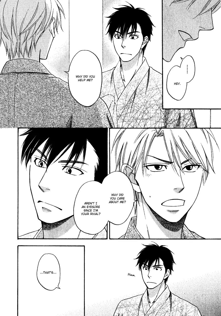 Hanakoi Tsurane Chapter 2 page 33 - Chapter 2