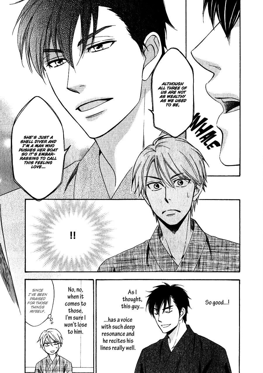 Hanakoi Tsurane Chapter 2 page 8 - Chapter 2