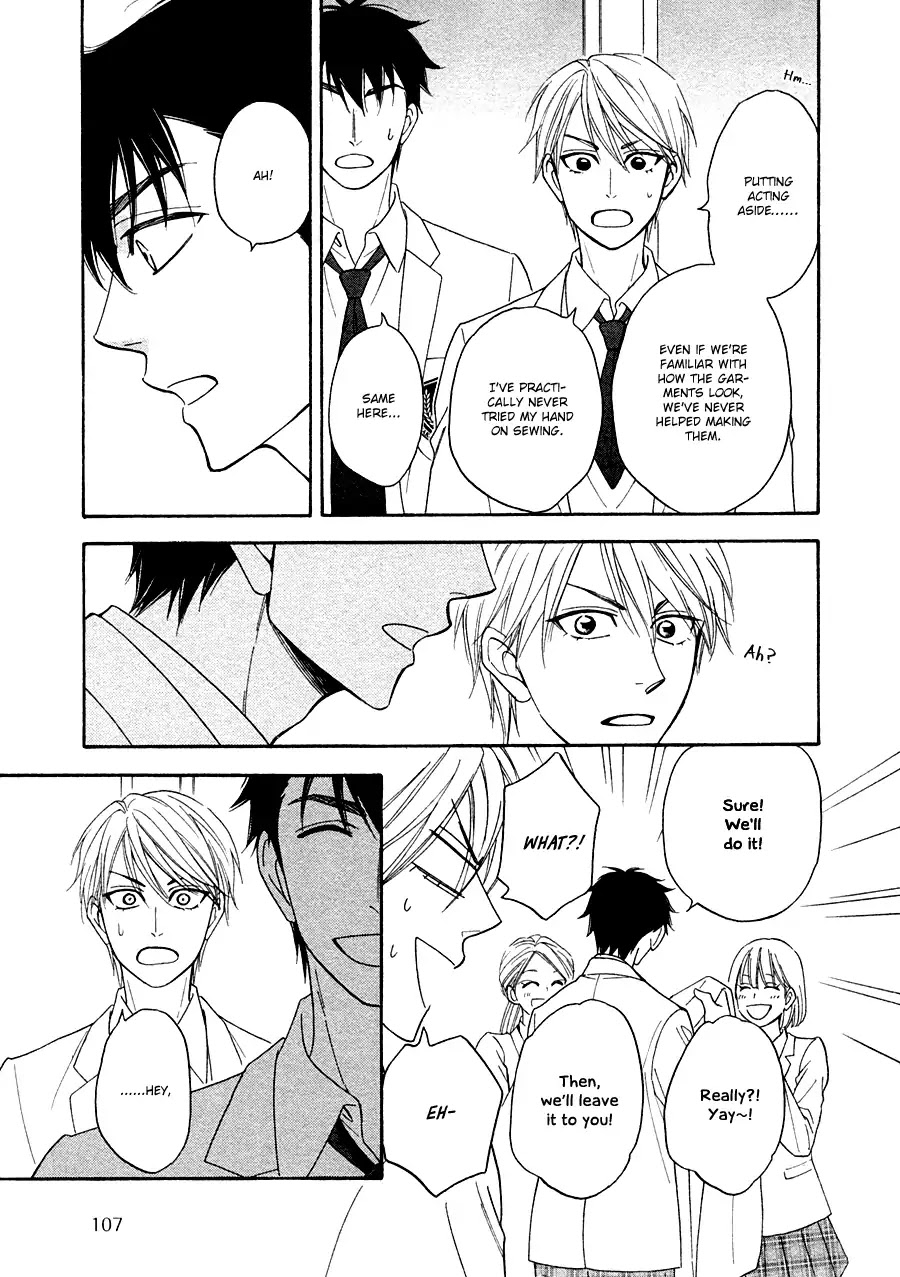 Hanakoi Tsurane Chapter 20 page 13 - Chapter 20