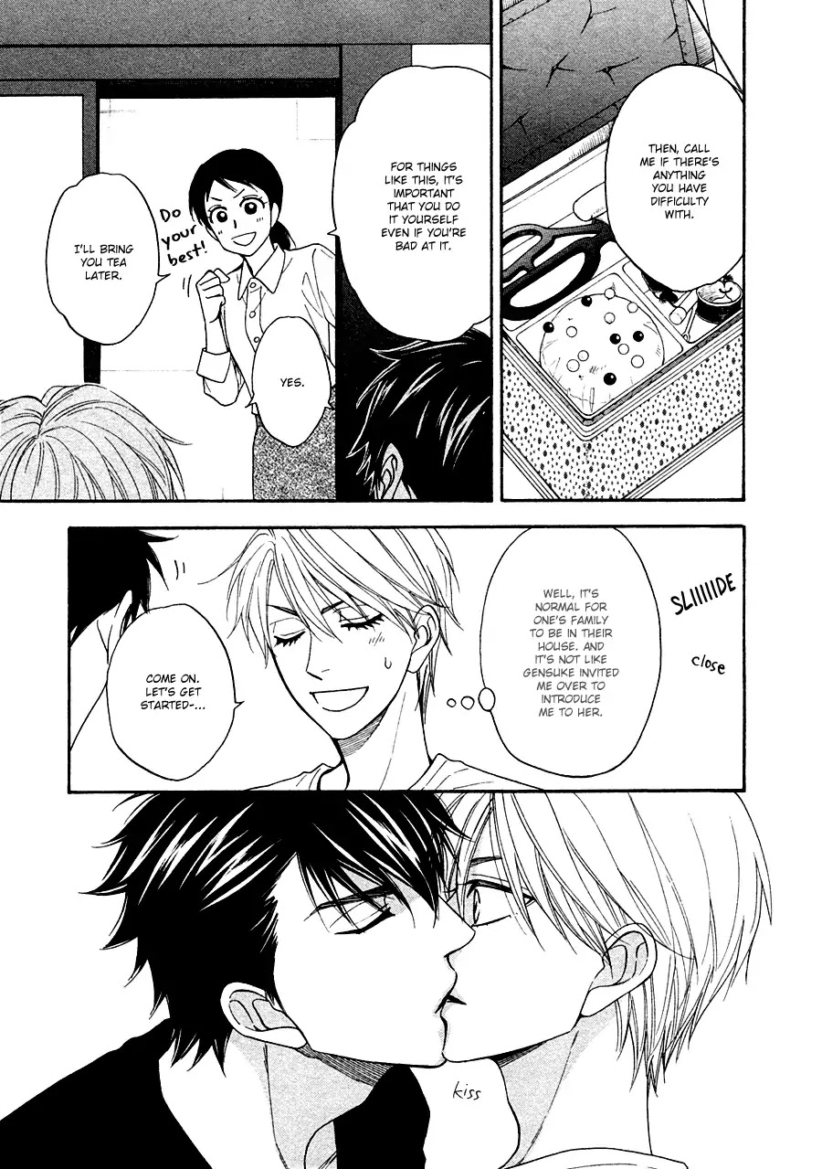Hanakoi Tsurane Chapter 20 page 17 - Chapter 20
