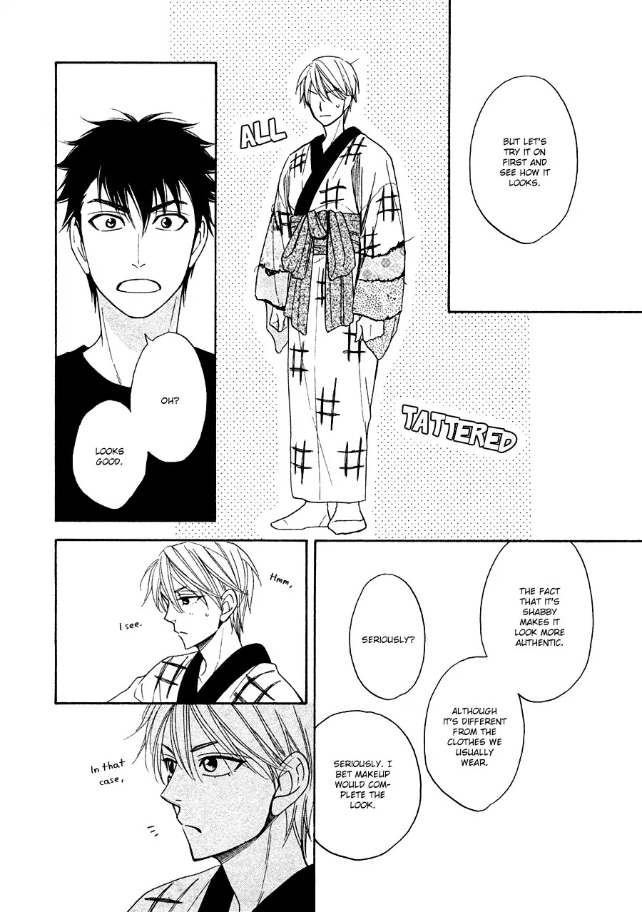 Hanakoi Tsurane Chapter 20 page 20 - Chapter 20