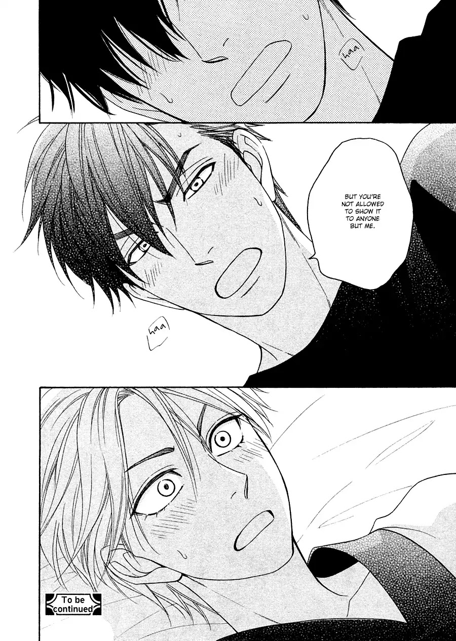 Hanakoi Tsurane Chapter 20 page 24 - Chapter 20