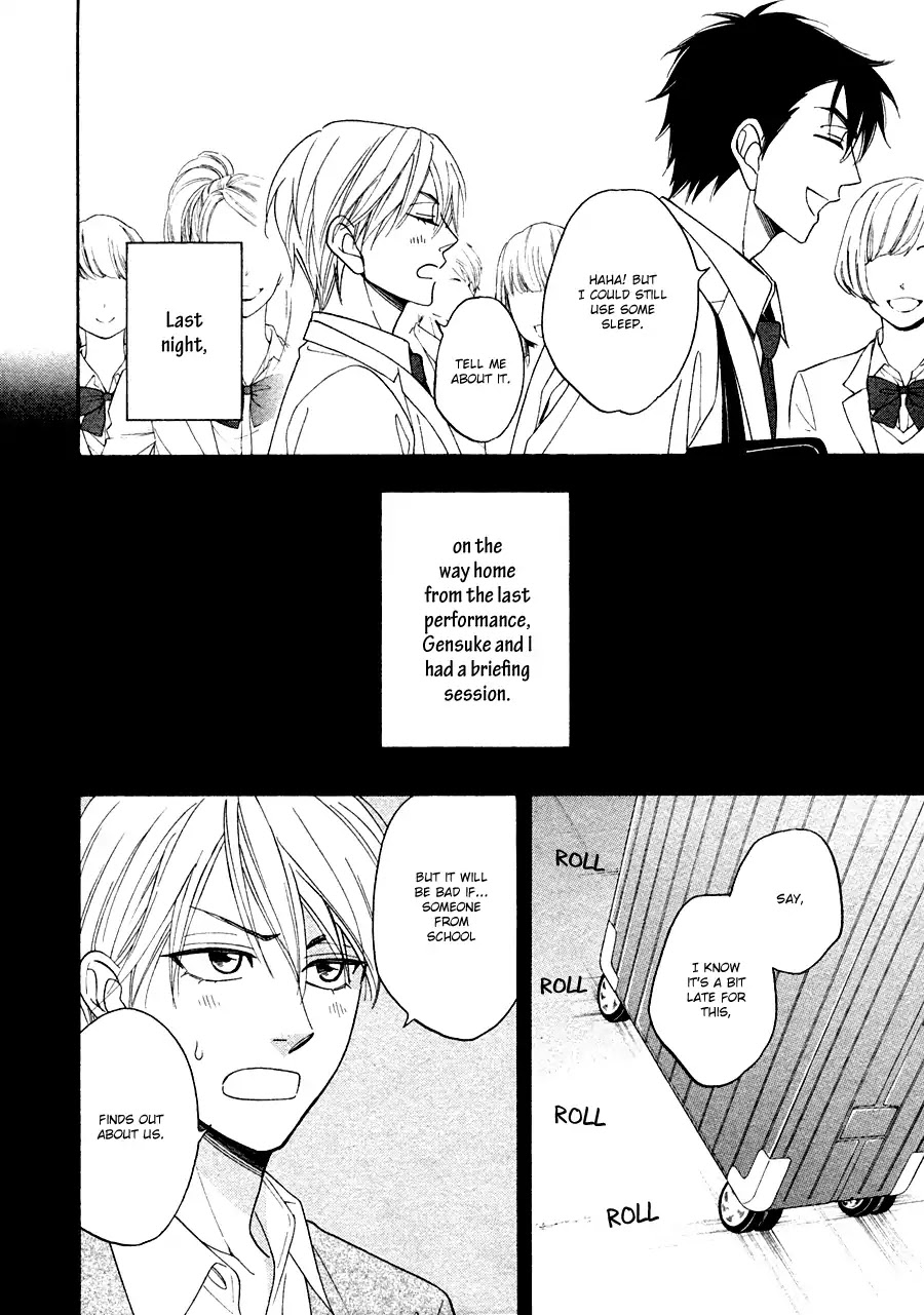 Hanakoi Tsurane Chapter 20 page 8 - Chapter 20
