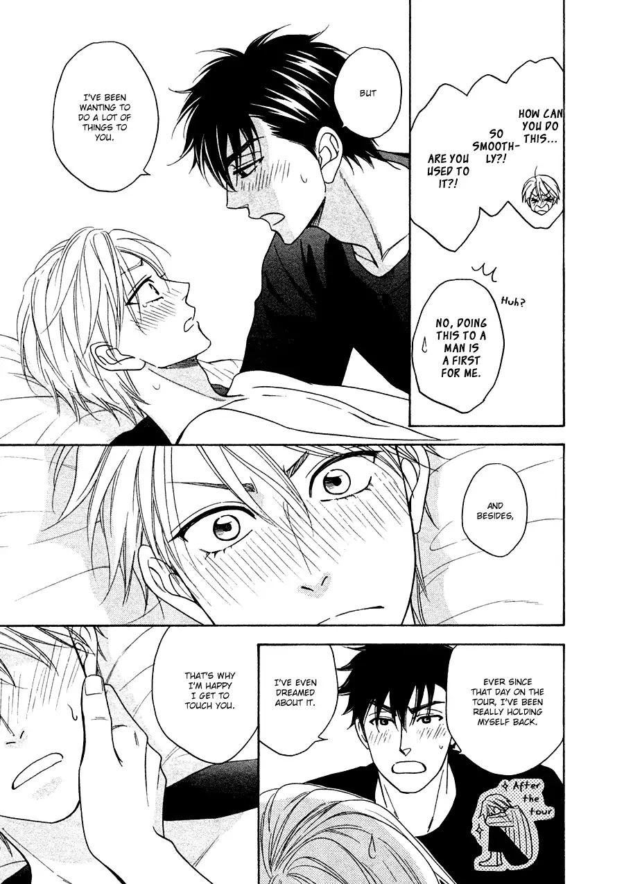 Hanakoi Tsurane Chapter 21 page 12 - Chapter 21