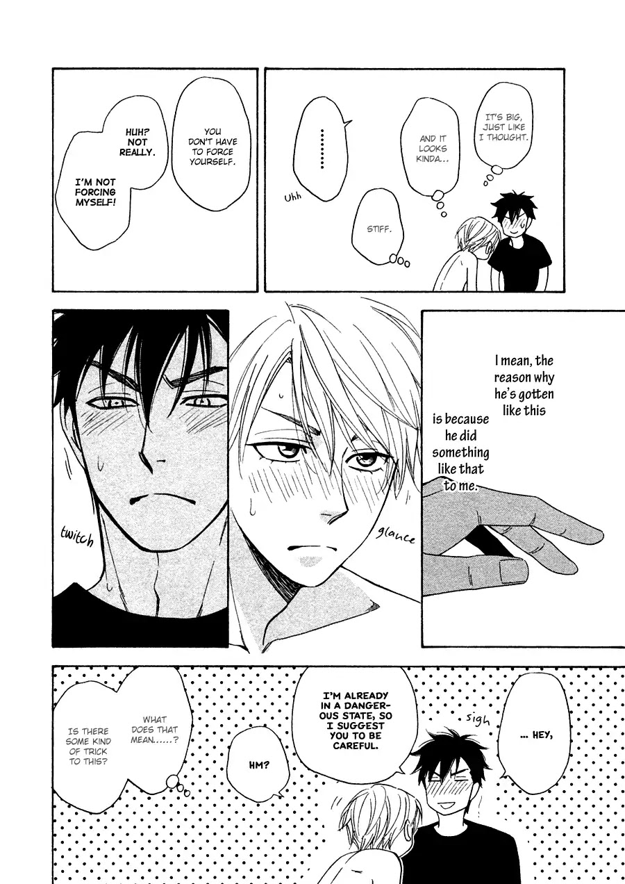 Hanakoi Tsurane Chapter 21 page 17 - Chapter 21